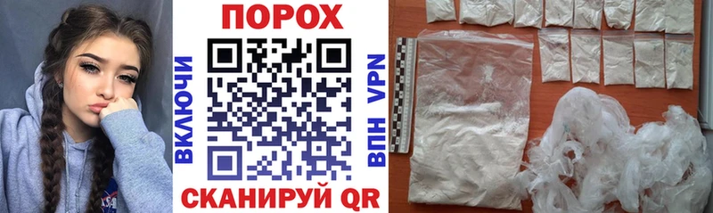 где купить наркотик  Тогучин  omg как войти  Амфетамин VHQ 