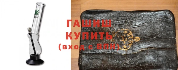 МДПВ Бронницы