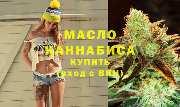 МДПВ Бронницы