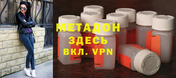 ешки Бородино