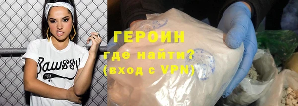 МДПВ Бронницы