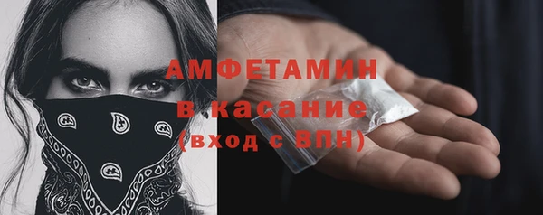 МДПВ Бронницы