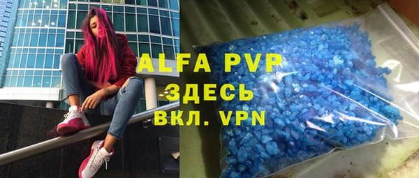 метадон Верхний Тагил