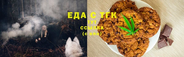МДПВ Бронницы