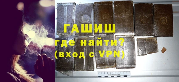 МДПВ Бронницы