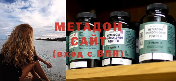 МДПВ Бронницы