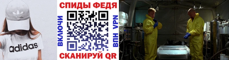 ссылка на мегу как зайти  Тогучин  Метамфетамин пудра  купить наркоту 