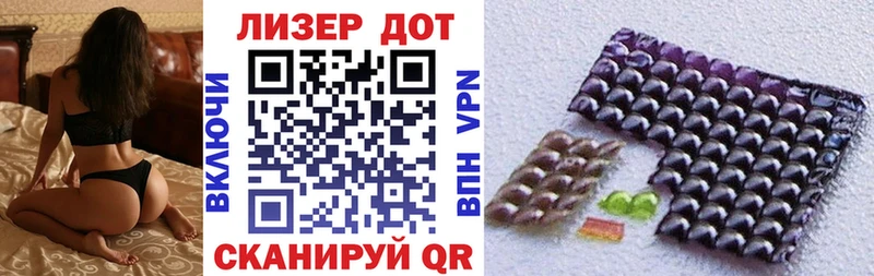 кракен как зайти  Тогучин  Марки 25I-NBOMe 1,5мг 