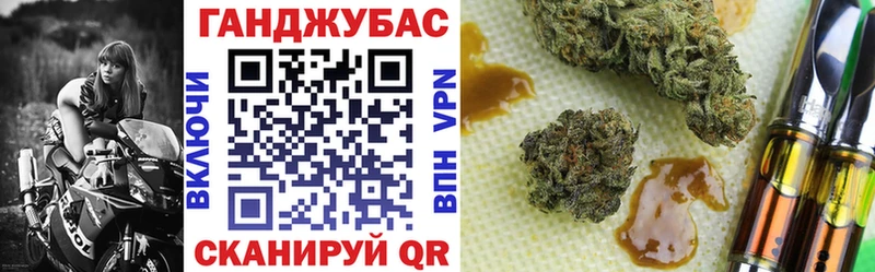 купить наркотики цена  Тогучин  Конопля тримм 